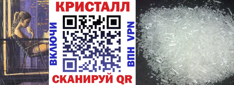 дарк нет клад Знаменск АМФ Premium