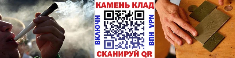 ГАШ убойный  shop клад  Знаменск 