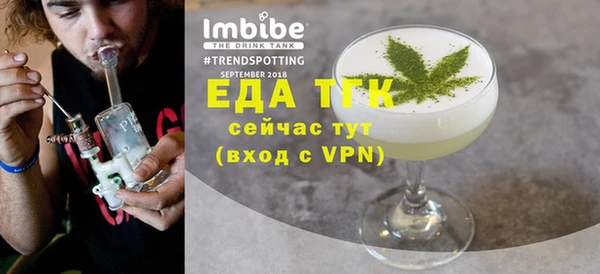 кокаин колумбия Абинск