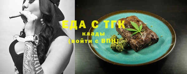 кокаин колумбия Абинск