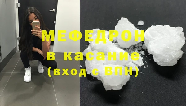 твердый Абдулино