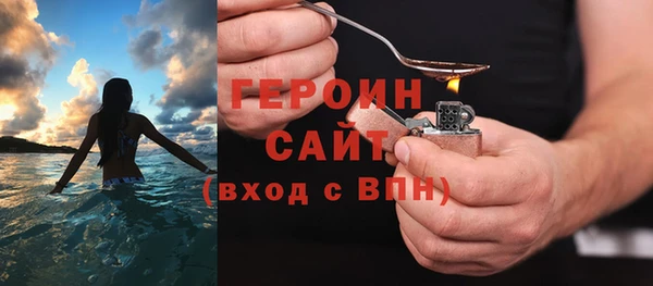 ALPHA PVP Протвино