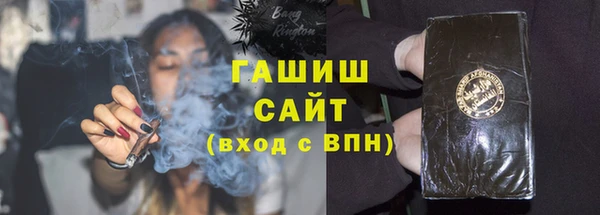 хмурый Пролетарск