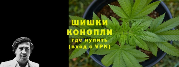 кокаин колумбия Абинск