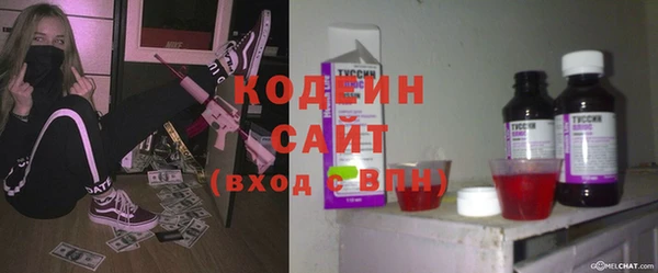кокаин колумбия Приозерск