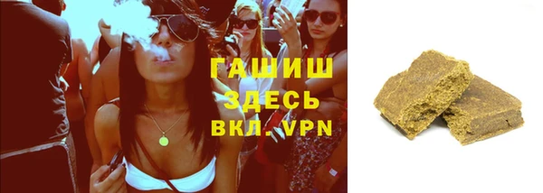 кокаин колумбия Абинск