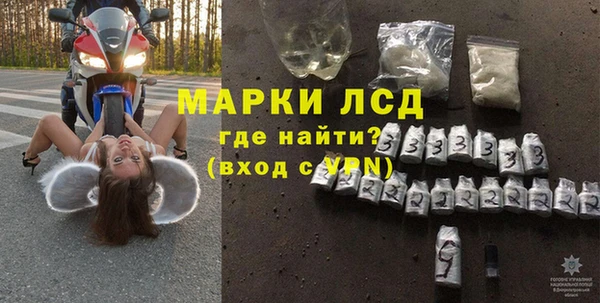 кокаин колумбия Абинск
