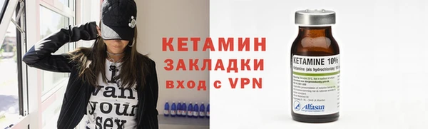 твердый Абдулино