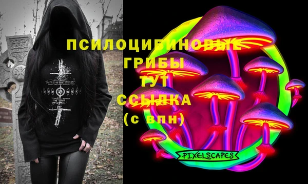 твердый Абдулино