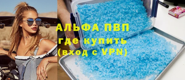 твердый Абдулино