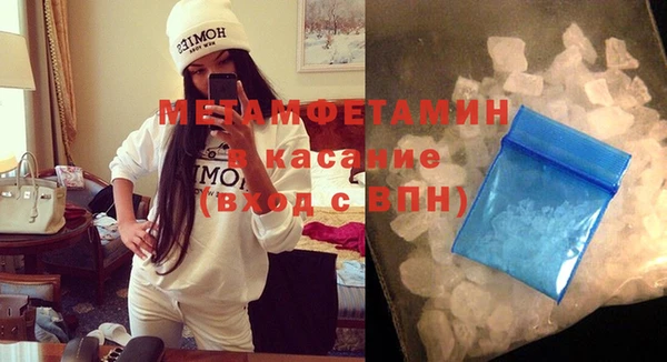 кокаин колумбия Абинск