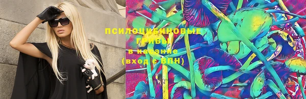 твердый Абдулино