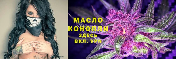 твердый Абдулино