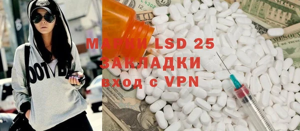 кокаин колумбия Абинск