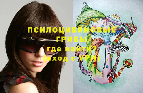 твердый Абдулино