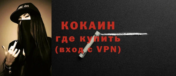 твердый Абдулино