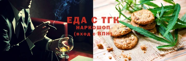 кокаин колумбия Абинск
