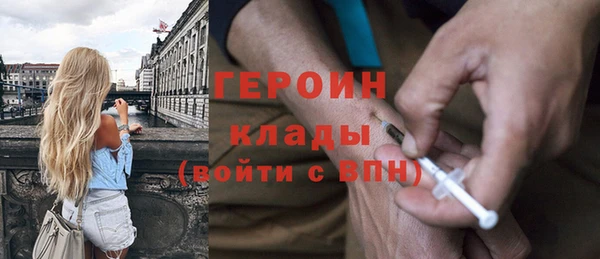 твердый Абдулино