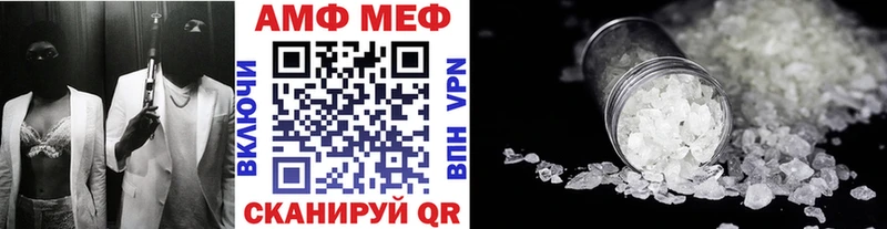 Первитин витя Знаменск
